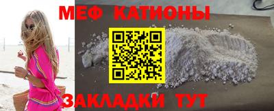 амф Балахна