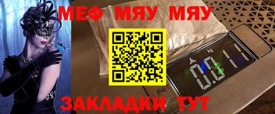 метадон Балашиха