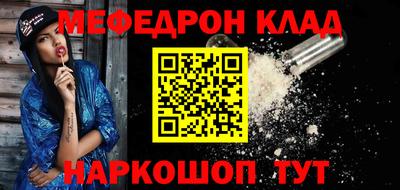 амф Балахна