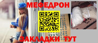 метадон Балашиха