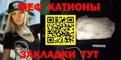метадон Балашиха