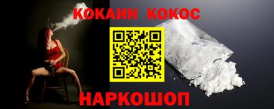 метадон Балашиха