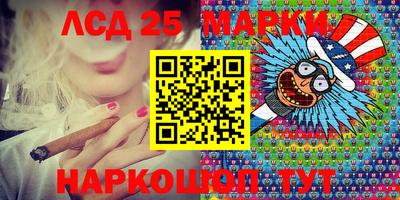метадон Балашиха