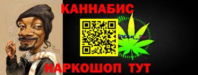метадон Балашиха