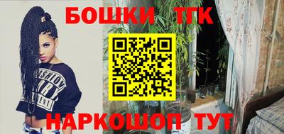 метадон Балашиха