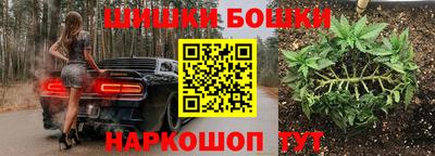 амф Балахна