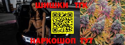 метадон Балашиха