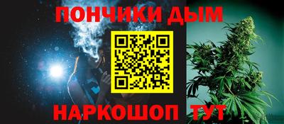 метадон Балашиха