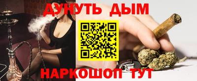 метадон Балашиха