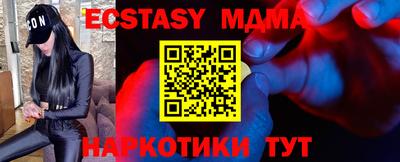 метадон Балашиха