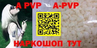 кокаин колумбия Гуково