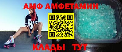 метадон Балашиха