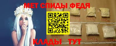 метадон Балашиха