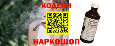 метадон Балашиха