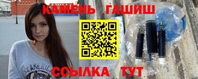 амф Балахна