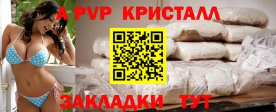метадон Балашиха