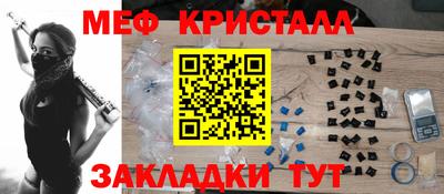 амф Балахна