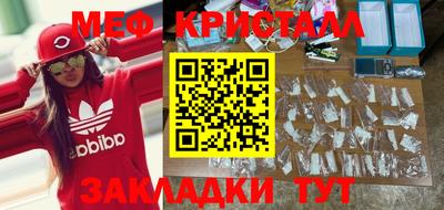 амф Балахна