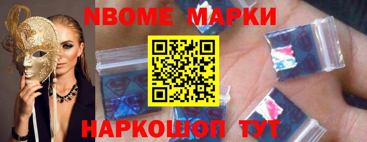 LSD-25 экстази кислота  Вход с VPN  Губкинский 